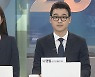 [기자들의 수다] 이준석 징계 연기 내막..이재명 '108번뇌' 결과는?