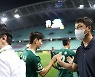 '전주성 지켜라'..전북 김상식 감독 "선수들, 홈에서 조급해"