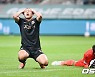 조영욱,'아! 이게 옆그물을 때렸어' [사진]