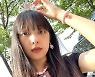 김보라, 결국 D사 유행 올라탔네! 왕관부터 목걸이까지 이게 다 얼마야