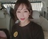 '박군♥' 한영, 단발머리 싹둑 "예쁘다고 해줘서" [스타IN★]