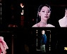 카드(KARD), 'Ring The Alarm' MV 3일만 1천만 뷰 돌파