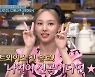 '놀토' 모모X채영, 나연 첫 솔로 지원사격 "언니가 주인공"