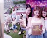 '컴백 D-2' 프로미스나인, 서머 송 'Stay This Way' 음원+안무 일부 틱톡 선공개