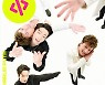 BTS 정국·찰리 푸스 협업곡, 93개국 아이튠즈 1위