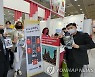 "스페인으로 여행하러 오세요"