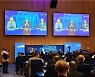 유국희 원안위원장, 국제회의서 SMR 안전기준 표준화 방안 논의