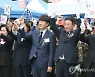 '백선엽 장군 2주기 추모행사'