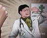 응급실 흉기난동 이어 방화까지..의료계 "처벌강화등 대책 시급"