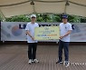 6.25 맞이해 '리버티 워크' 열려