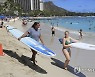 Supreme Courts Guns Hawaii