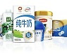 [PRNewswire] Yili, 중국에서 가장 많이 선택되는 FMCG 브랜드 유지