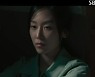 [종합] 서현진, 구속 피했다..원점으로 돌아간 허준호와의 전쟁 ('왜 오수재인가')
