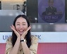 엄지원, 파리도 낙상하겠어..올데이 촬영에도 꿀피부[TEN★]