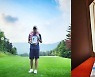"결국 했구나" 류시원, 골프 6년 반만에 생애 첫 홀인원