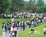 코오롱 한국오픈 최종라운드 '이동하는 구름관중'[포토]