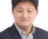 "매력에 비해 접근성 낮은 강원" 스마트 관광도시 전략 필요
