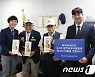 파리바게뜨 '6.25 참전 유공자 향한 감사의 마음'