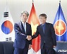 윤종원 기업은행장, 베트남 중소기업 금융 협력 강화 추진
