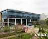 군산시, 코로나로 중단됐던 '예비 맘 산전건강검진' 재개