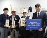 파리바게뜨, 6·25 참전 유공자에 롤케익 등 간식 기부