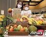 신세계백화점 '망고의 모든 것'