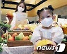 신세계百 '다양한 국내외 이색 망고 맛보세요'