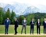 G7 정상, 우크라 지원 약속하며 '단결' 강조