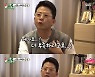 김준호, 김지민과 결혼 임박했나..역술인 "2024년까지는 혼인해야"(종합)