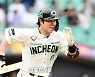 [포토]힘차게 질주하는 SSG 최정