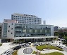 전남대병원 '코로나19와 정신건강' 주제 국제심포지엄 개최