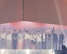 세븐틴, 콘서트 말미에 신보 예고.."7월 정규 4집 리패키지 앨범 발매"
