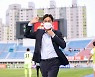 [현장인터뷰]무승 탈출 최용수 감독 "투혼 되살려준 선수들께 감사"