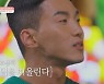 '돌싱글즈3' 이혼 6개월차 최동환→"연애는 직진" 전다빈..역대급 비주얼