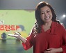 KT 키즈랜드, 오은영 박사 토크콘서트 개최