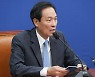 민주당, '서해 공무원 사건' TF 구성.."與, 정략적이고 사실 왜곡"