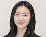 최소영 KAIST 연구조교수, 로레알·유네스코 '여성과학자상'