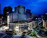 1300원 뚫렸다..롯데免 '환율보상 이벤트'·신라免 '휴가비 지원 프로모션'
