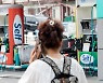 [포토] 7주연속 상승 기름값 상승세