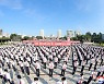 北, 5년 만에 '6·25 반미 집회'.."南이 침공한 전쟁" 억지 주장