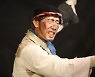'품바' 3000회 공연 이계준 별세