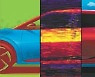 [The car] "NFT·메타버스부터 콜라보 음원까지"..큰손 'MZ세대'를 잡아라