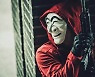 '종이의 집' 한국판, 하회탈만 다르다고? 적어도 이건 확실히 낫다