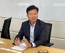 윤동식 한국클라우드산업협회장 "클라우드 해외 진출 돕겠다..협의체 출범 예정"