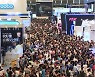 중국 게임 북미 공세.. 무대 옮기는 한중 게임대결