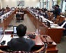 [스페셜리포트]국회도 디지털 복지 개선 논의 본격화