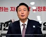 '쪼개기 상장' 논란 없앤다..주주 보호 대책 내놓는 기업들