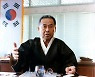 민족사관고등학교 설립자 최명재 이사장 별세