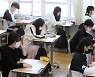 서울대도 10위권 밖..'16년 만에 부활' 약대 입시 1위는 어디?
