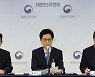 황정근 "행안부 경찰조직 신설이 독재? 민주정부 모독"